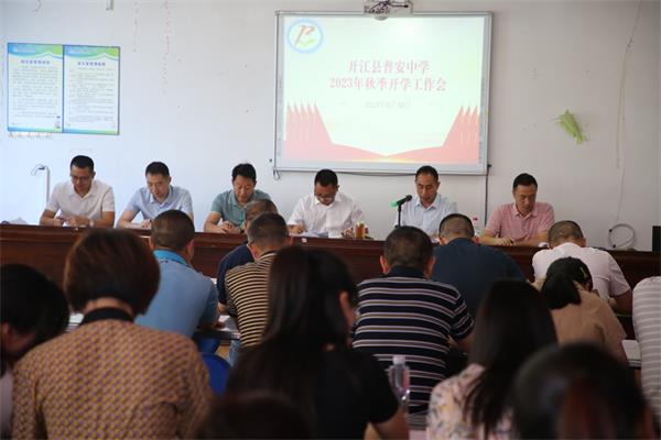 1693483223702750.jpg IMG_3232_proc.jpg