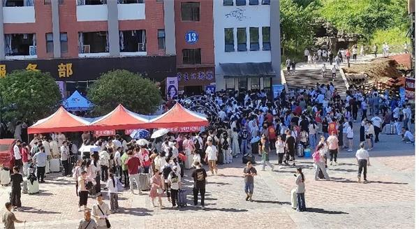 1693483580128543.jpg 图片2.jpg