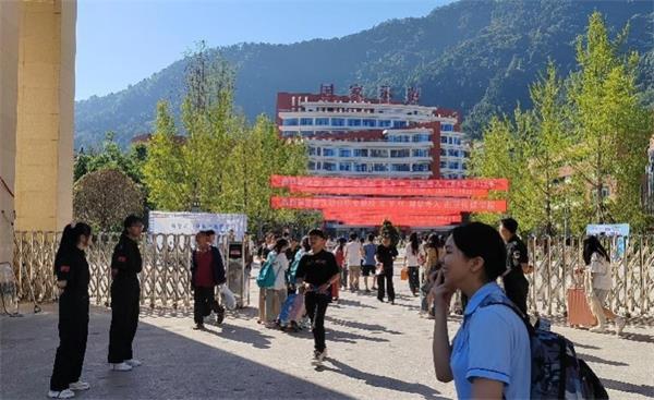 1693483590108412.jpg 图片3.jpg