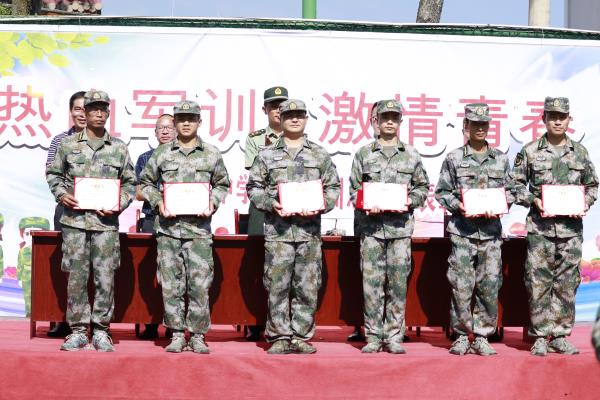 1693484359646135.jpg 优秀教官表彰_proc.jpg