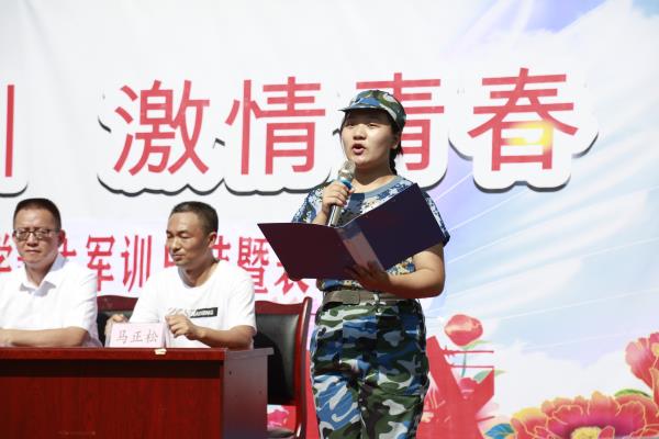 1693484378520229.jpg 学生代表发言_proc.jpg