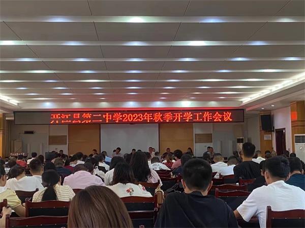 1693484625109158.jpg 88998100b19180a6c14e1105ebcd366_proc.jpg