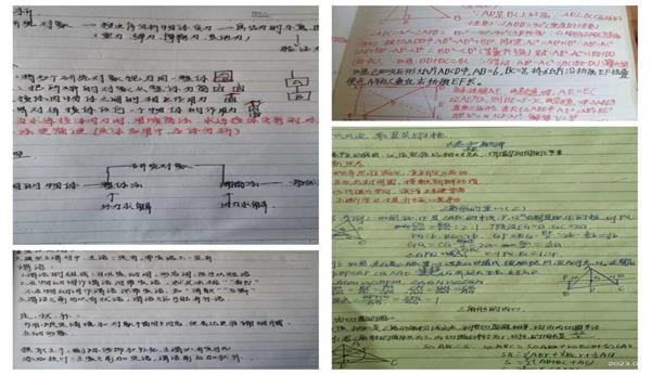 1693484952628752.jpg 达川中学初升高自主学习6_proc.jpg