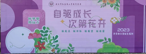 1693529668466005.jpg 1.jpg