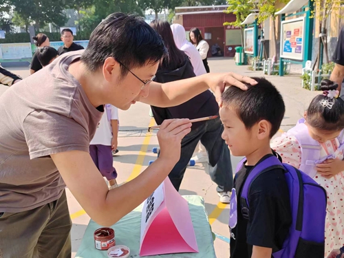 1693531125329813.jpg 图片3.jpg