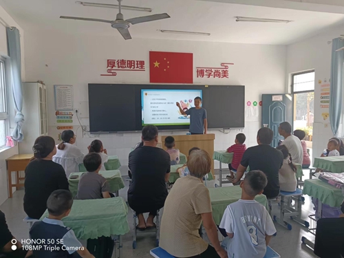 1693531156834259.jpg 图片5.jpg