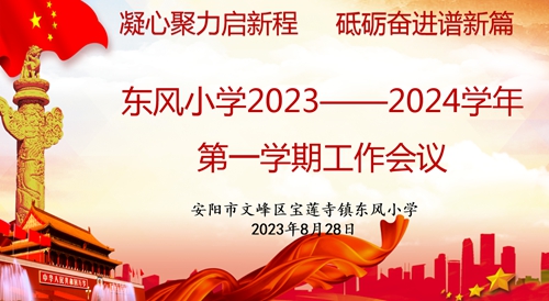 1693531925350171.jpg 1.jpg