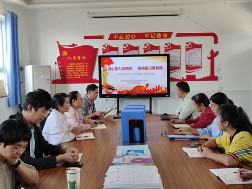 1693531948942384.jpg 2.jpg