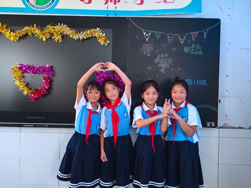 1693532336806195.jpg 8.jpg