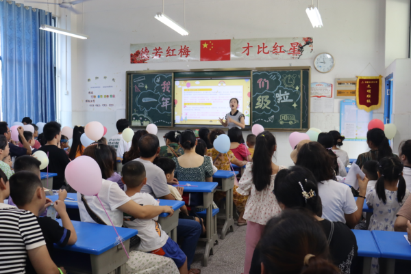 1693542493883798.png QQ图片20230901122653.png