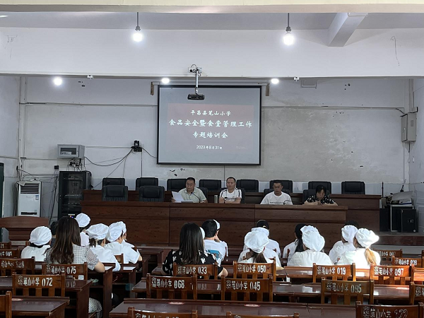 1693551463878232.png 图片1.png