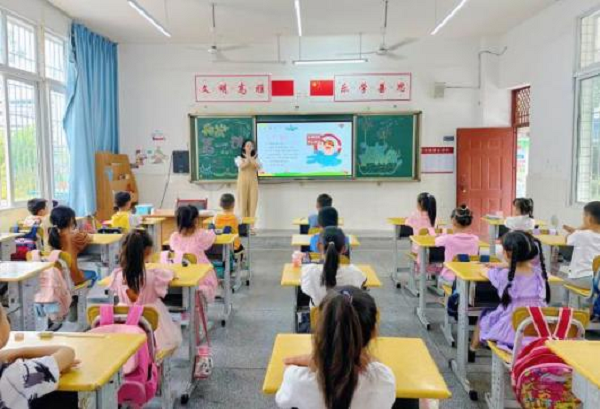 1693552337337874.png 图片3.png