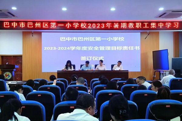 1693553097610273.jpg 640.jpg