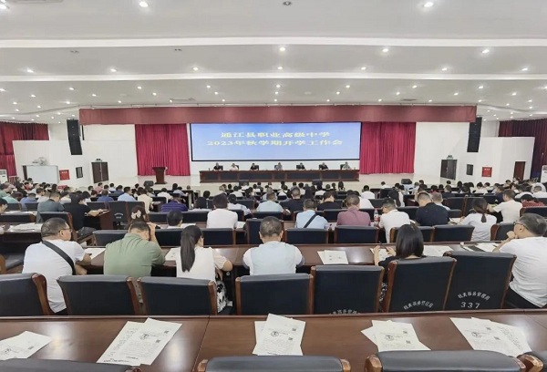 1693553314327070.jpg 640 (2).jpg