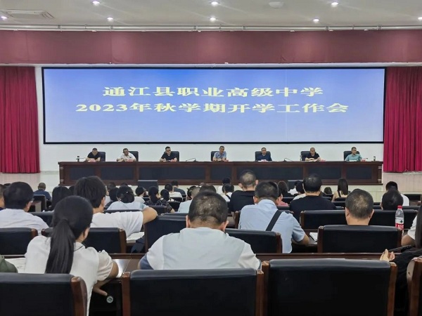 1693553326959373.jpg 640 (3).jpg