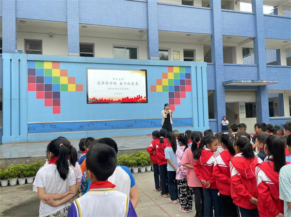 1693554552639312.png 图片1.png