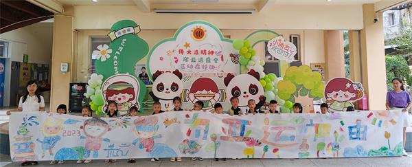 1693554797116248.jpg 微信图片_20230901111829.jpg