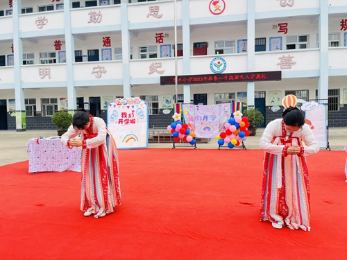 1693557157718096.jpg 拜1.jpg