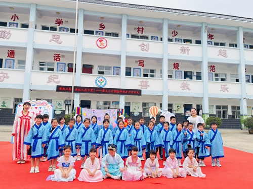 1693557304498445.jpg 合影1.jpg