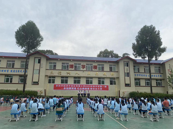 1693557321404652.png 图片1.png