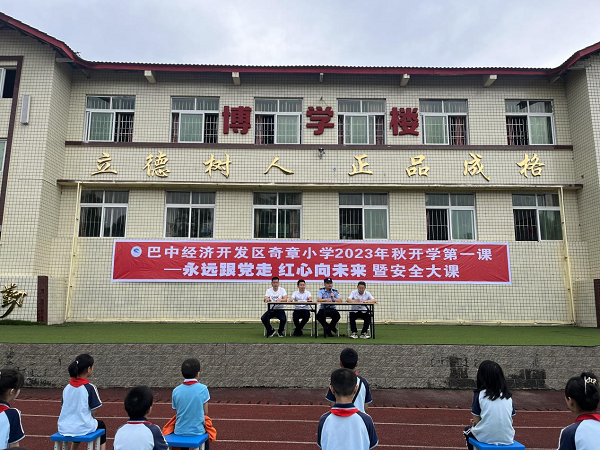 1693557347515018.png 图片2.png