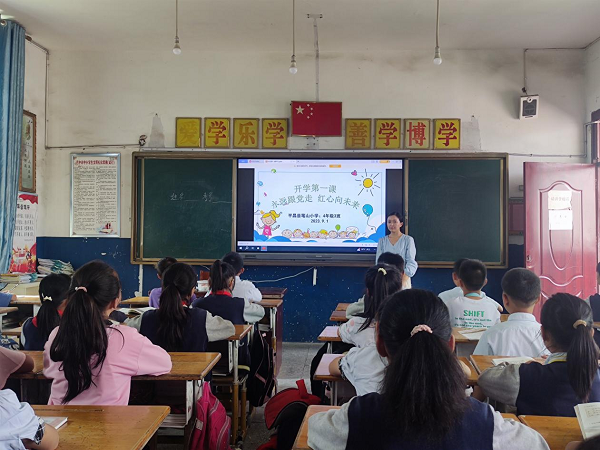 1693557595514200.png 图片1.png