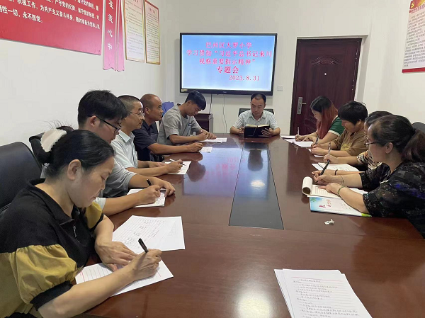 1693557708726574.png 图片1.png