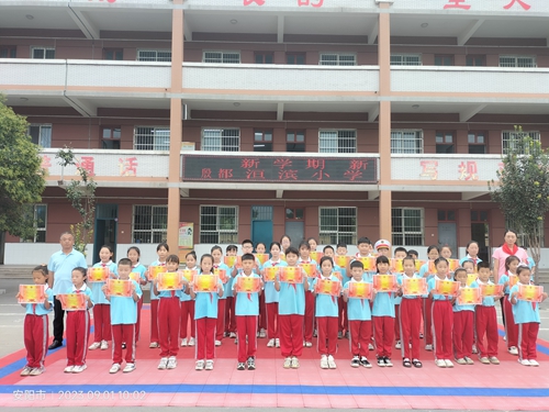 1693557923397380.jpg 微信图片_20230901162821.jpg