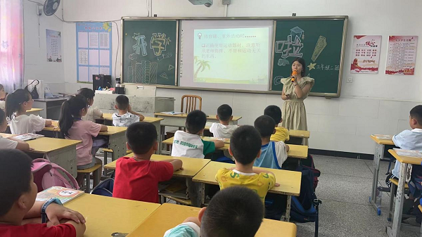 1693558419837256.png 图片2.png