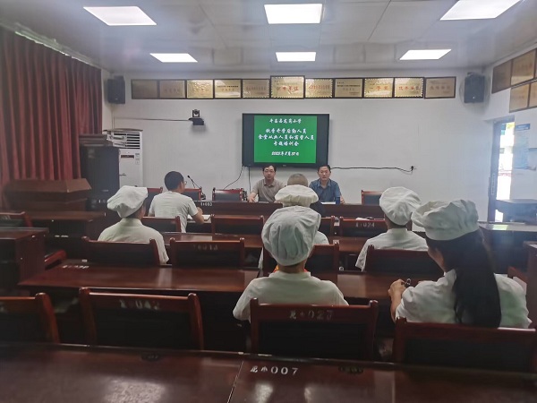 1693558746124249.jpg 8.jpg