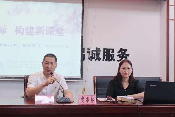 1693559073280500.jpg 微信图片_20230901152217.jpg