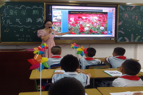 1693563457781724.png QQ图片20230901181630.png