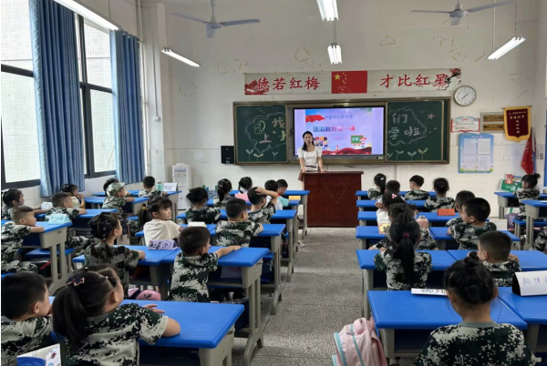 1693563466640088.png QQ图片20230901181607.png