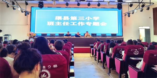 1693564710102618.jpg 微信图片_20230901183217.jpg