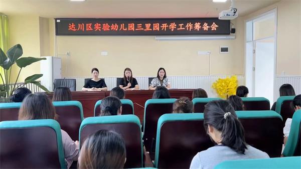 1693566617347588.jpg 952fa78c093605282f83897a4992de6_proc.jpg