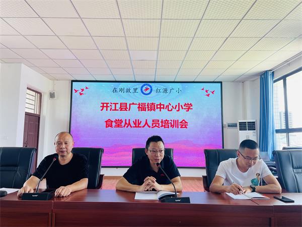 1693567392799308.jpg QQ图片20230831121422_proc.jpg