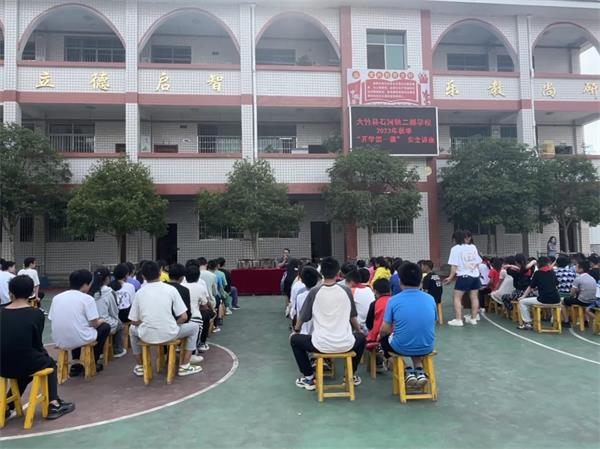 1693570540934613.jpg 图片1.jpg