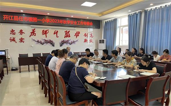 1693570807275420.jpg 图片4.jpg