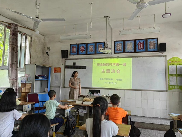 1693614226269791.jpg 0f6ffcacf1fbe68a15372c58ad205e3.jpg