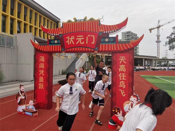 1693614783120188.jpg 3.jpg