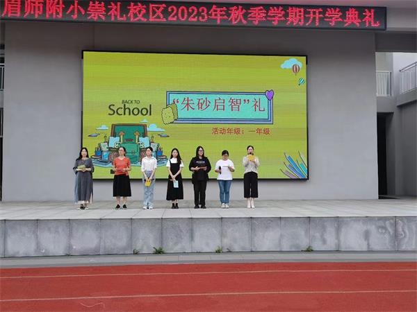 1693614800132630.jpg 4.jpg