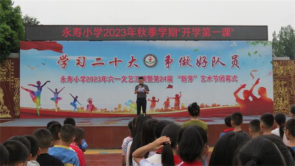 1693614975414435.jpg 微信图片_20230901211408.jpg