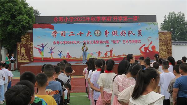 1693615017574235.jpg 微信图片_202309012114081.jpg