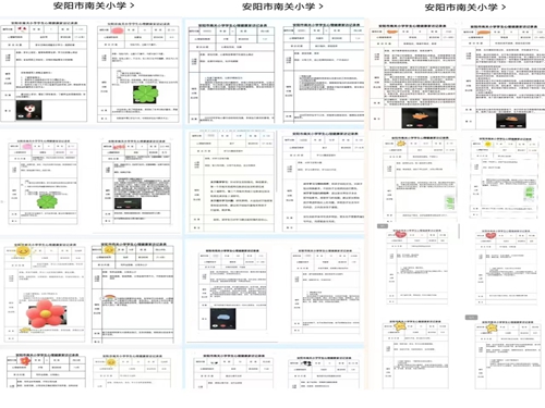 1693615898642183.jpg 图片5.jpg