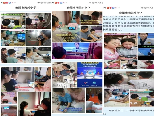 1693615935846987.jpg 图片7.jpg