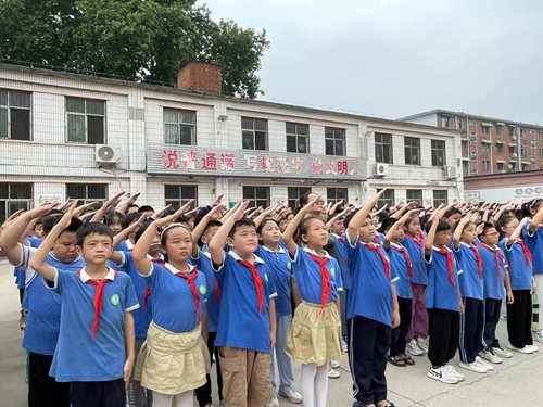 1693616171526549.jpg 图片2.jpg