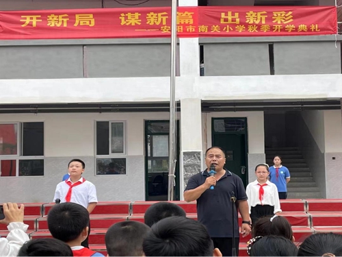 1693616187380327.jpg 图片3.jpg