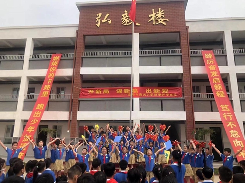 1693616294604537.jpg 图片6.jpg