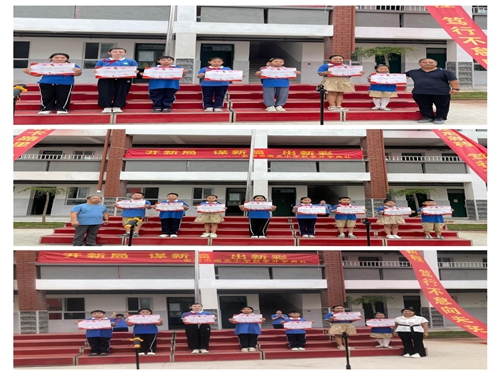 1693616315947983.jpg 图片7.jpg