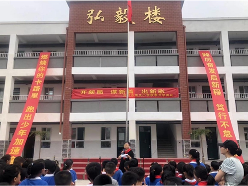 1693616337993909.jpg 图片8.jpg